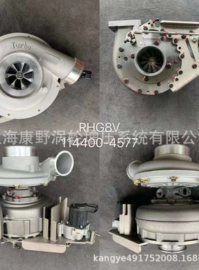 RHG8增压器24100-4031A S1760-E0140和 49389-03560