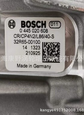 适用三一原装燃油泵0445020608 配喷油器0445110603 0445110661