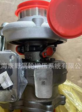 HE400WG增压器5552745 6385524 6385541 5605527 5604264 5499170