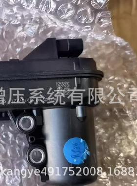 适用捷豹的涡轮增压器 执行器 6NW011.132-48