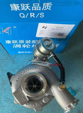 原装涡轮增压器 HP60K 1009273610B=10073176720  WT04DP