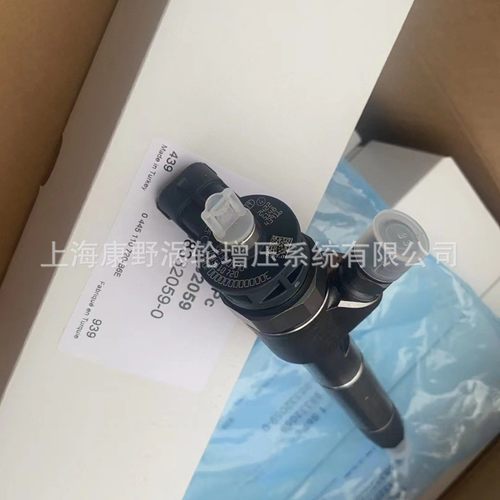博世喷油器适用五十铃原装正品