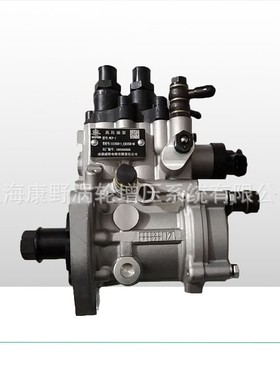喷油泵WCP-1 1111300VADB1 1111300VCB XNZ1123110000 1111300VAD
