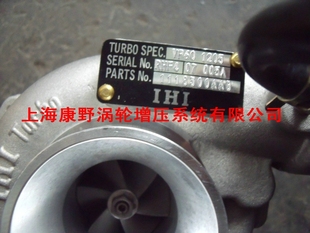 R425发动机1118300AAB涡轮增压器配陆风SUV黄海旗胜等 五十铃VM