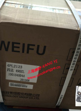 喷油泵BHF4PL090202 4PL2123和4PL2122和4PL2130和4PL1227