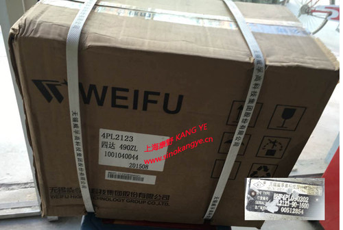 四达发动机配件喷油泵奥立思特