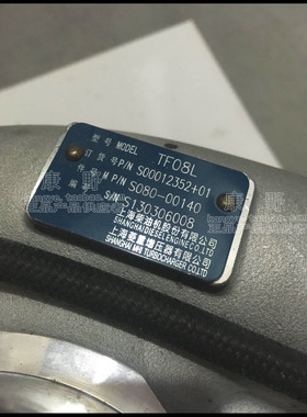 上柴适用菱重牌涡轮增压器 TF08L S00012352+01 49134-04140