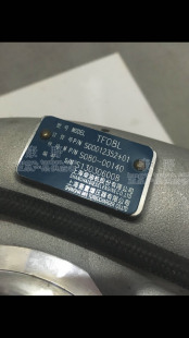 49134 上柴适用菱重牌涡轮增压器 TF08L 04140 S00012352