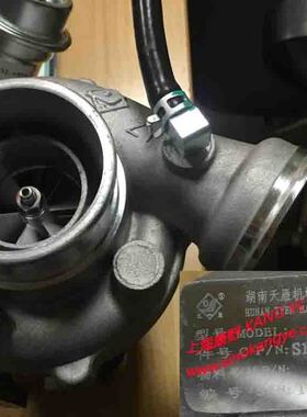 增压器1118010-65D S1118010A65D和1118010-B289和1118010-A727/A