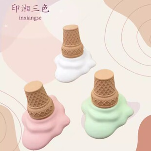 汽车车载甜筒创意香薰摆件车内冰淇凌扩香石网红情人手办礼品