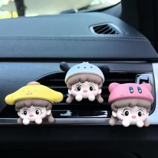 可爱冰淇淋女孩车载香薰汽车出风口装 饰品车内饰品扩香石摆件香水