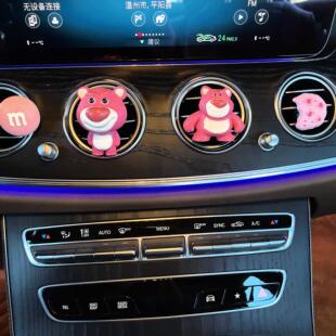 车内装 饰用品特斯拉女神香薰 饰用品草莓小熊汽车出风口香水车内装