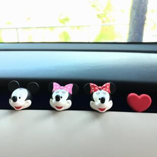 可爱米奇米妮汽车空调出风口车载香水扩香石车内装 饰创意女士香薰