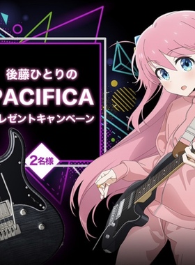 孤独摇滚波奇酱同款Yamaha611黑色动漫同款电吉他PAC611 后藤一里