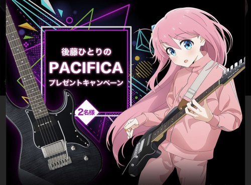 孤独摇滚波奇酱同款Yamaha611黑色动漫同款电吉他PAC611 后藤一里