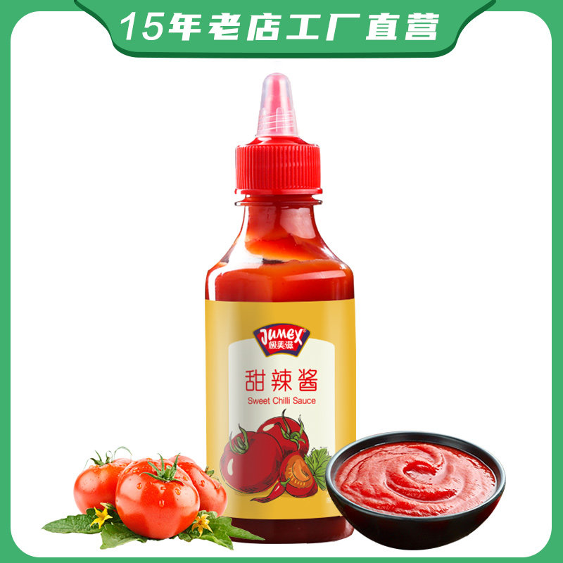 极美滋泰式甜辣酱280g家用番茄酱手抓饼寿司炒年糕韩式炸鸡调味料