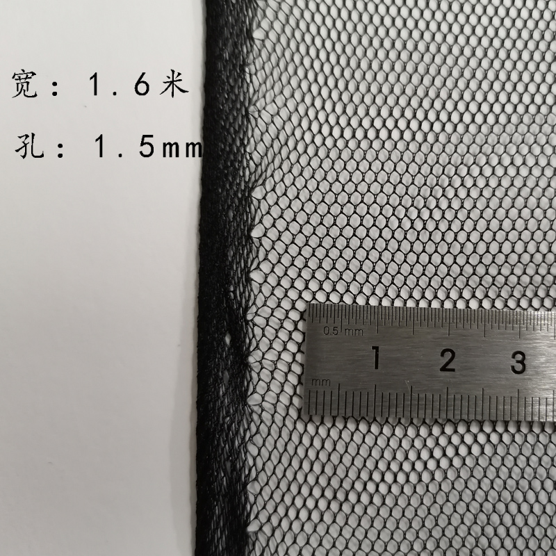 孔1.5mm网纱网眼面料六角网布料渔网洗衣袋 箱包大网童车童床 DIY - 布二家出品