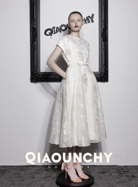 真丝浮雕提花 QIAOUNCHY俏云曦｜杏色法式优雅复古提花连衣裙