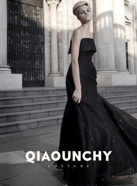 高定 QIAOUNCHY俏云曦｜黑色重工珠片里露肩优雅立裁大礼服长裙