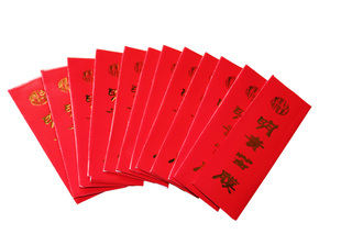 笛膜 精品笛膜名贵笛膜 演奏笛子膜横笛膜竹笛膜薄膜笛子配件