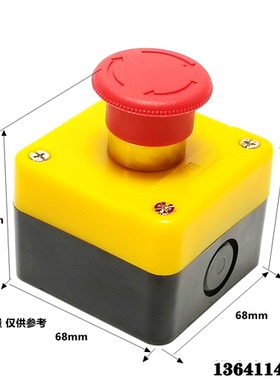 急停开关带按钮盒XB2 Y090底坑电梯紧急停止开关LA38LA39常闭22mm