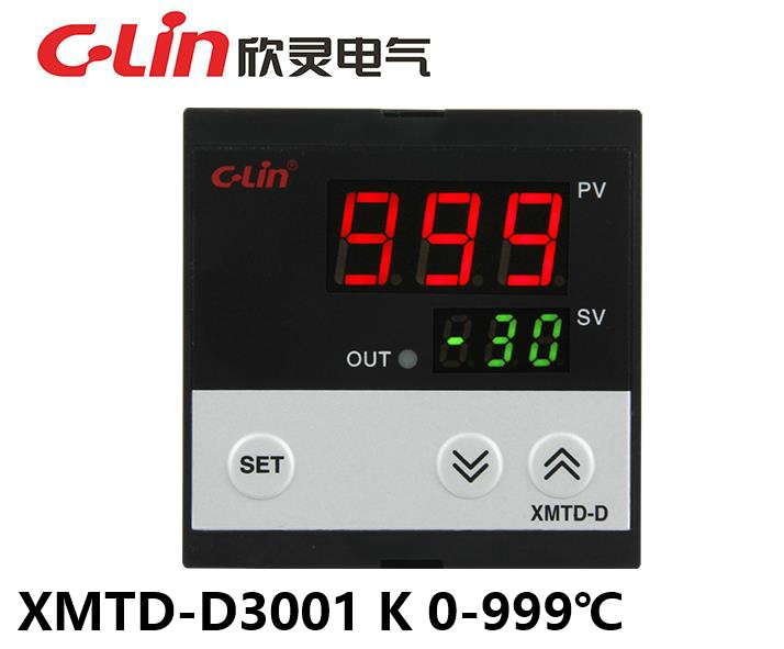 C-Lin欣灵温度控制仪温控器温度控制器XMTD-D3001 K 0-999℃