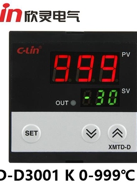 C-Lin欣灵温度控制仪温控器温度控制器XMTD-D3001 K 0-999℃