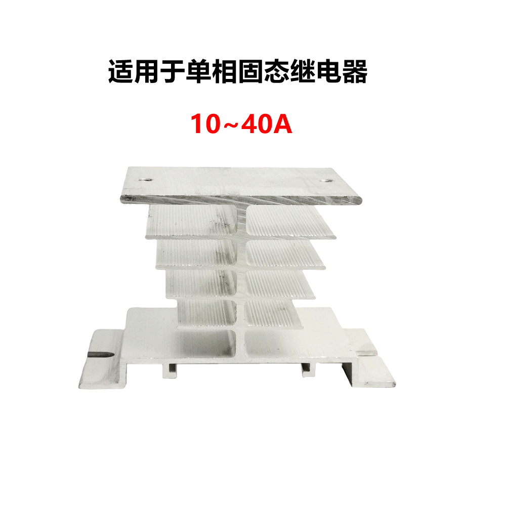 单相散热器欣平铝合金