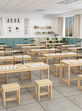 辅导班实木单双人书法培训桌