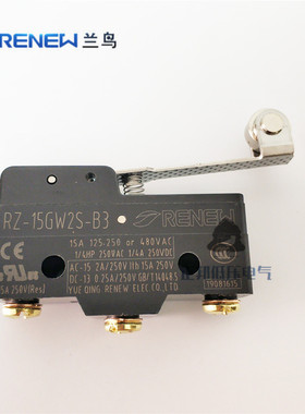 蓝鸟 RZ-15GW2S-B3 长柄带铜轮微动开关 兰鸟限位开关 滚轮杠杆型