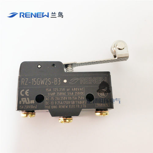 蓝鸟 RZ-15GW2S-B3 长柄带铜轮微动开关 兰鸟限位开关 滚轮杠杆型