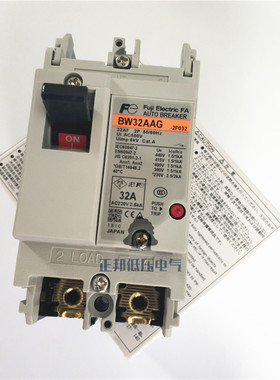 原装正品日本富士塑壳断路器BW32AAG 2P 3P替代EA33AC/EA32AC