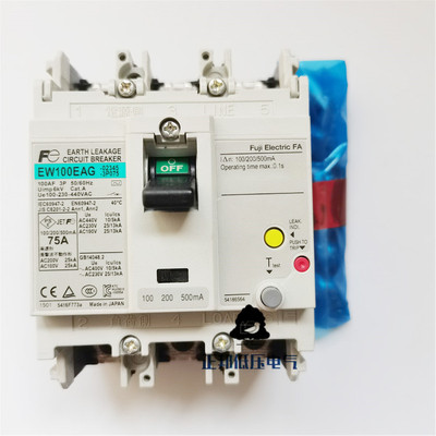 EW100EAG 3P 100A  富士 100-500mA漏电断路器 现货正品 质保一年