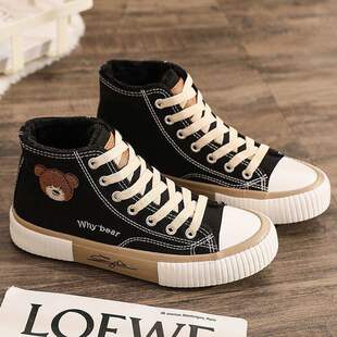 女童棉鞋冬季加绒加厚女孩帆布鞋韩版休闲高帮鞋防滑百搭学生球鞋