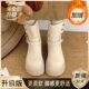 加厚保暖雪地东北增高款 白色 厚底冬季 2025雪地靴女加绒新款 子棉鞋