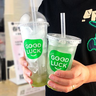 500ml500塑料杯奶茶杯