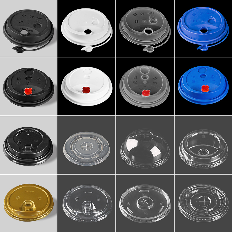 80909598口径一次性塑料杯盖子奶茶杯盖纸杯咖啡防漏盖球盖平盖 餐饮具 防漏杯盖 原图主图