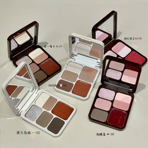 HERORANGE随手可得彩妆综合盘低