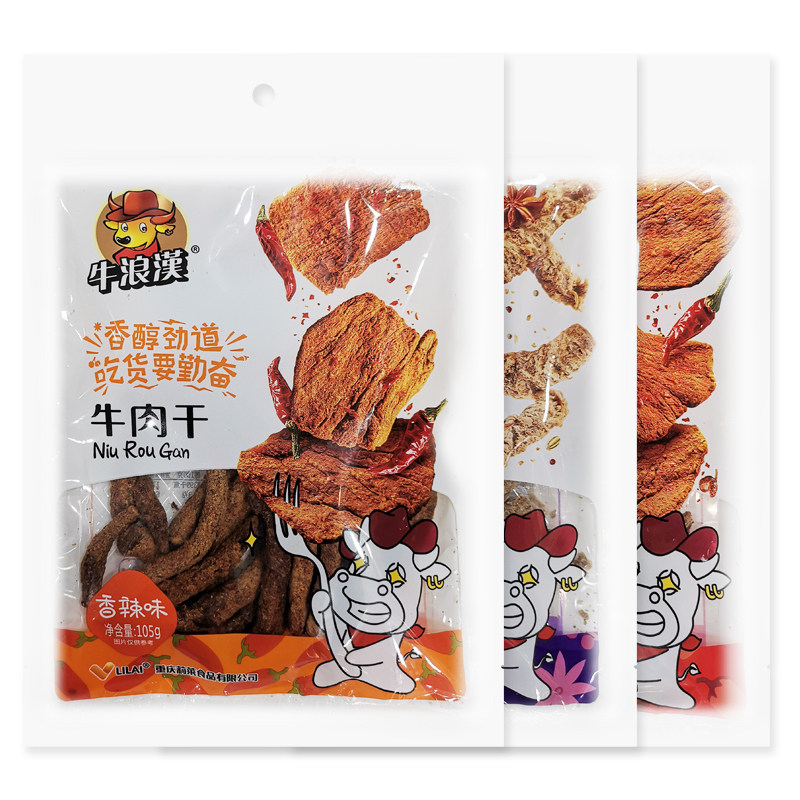 牛浪汉五香味牛肉条肉干流浪汉105g60g重庆特产袋装即食零食小吃