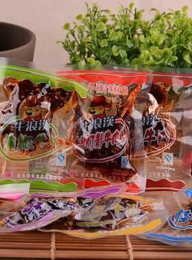 重庆特产牛浪汉牛肉干麻辣牛肉泡椒烧烤麻辣怪味陈皮散装称重500g