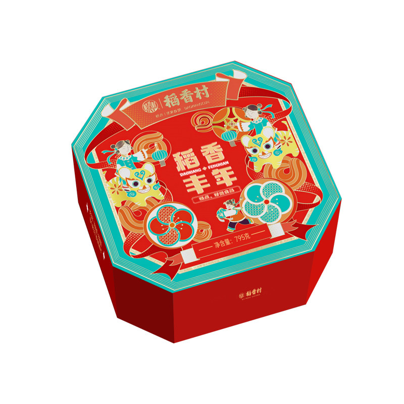 成都稻香村稻香丰年795g糕点组合礼盒山楂锅盔桃酥麻饼沙琪玛包邮