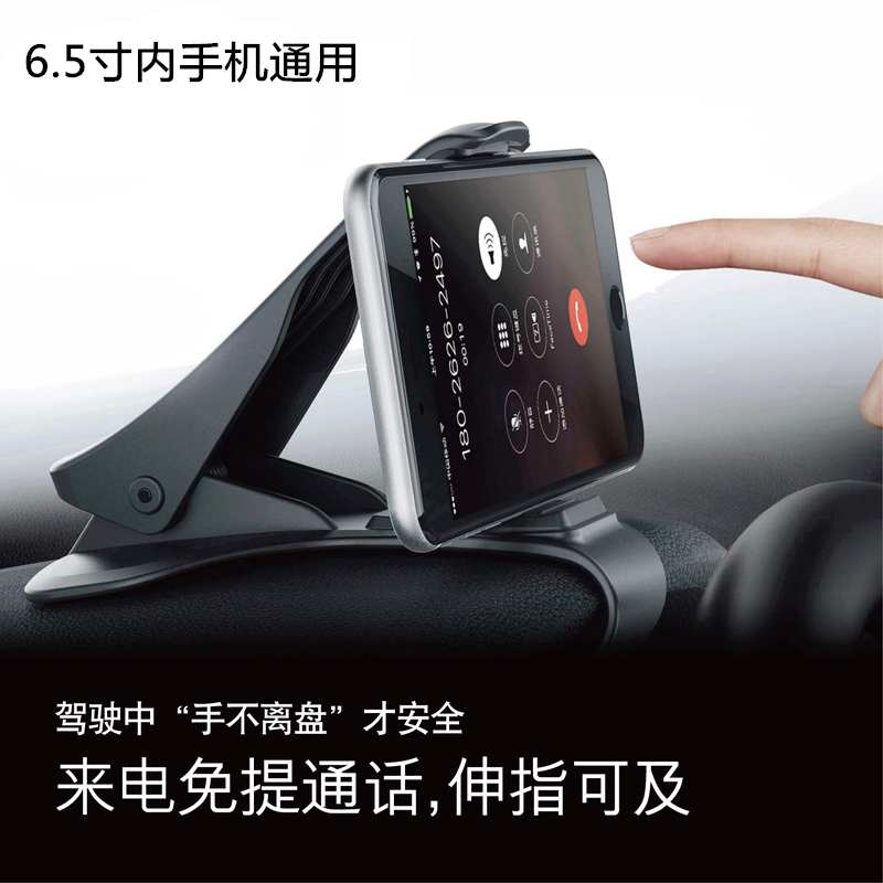D706