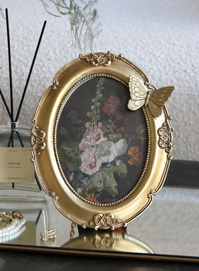 法式复古相框摆台高级感轻奢油画风蝴蝶摆件7寸照片美式挂墙画框