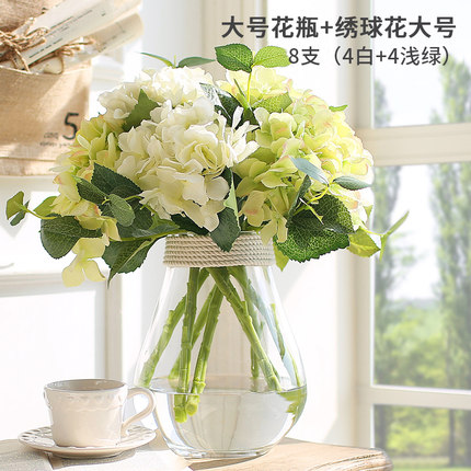 米子家居 居家仿真花摆设装饰花干花绢花摆件 绣球整体花艺