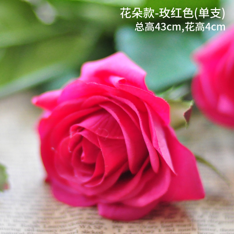 情人节礼品节日礼物仿真花假花装饰花绢花客厅桌面保湿玫瑰花