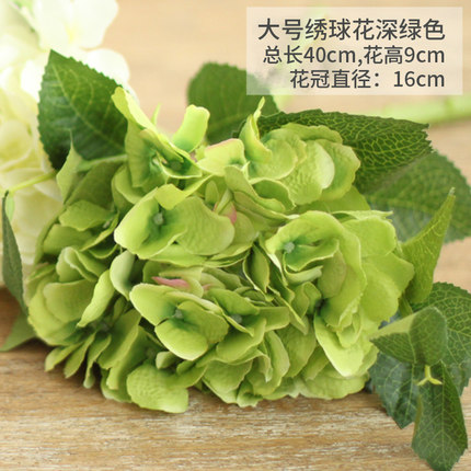 客厅仿真假花永生绢花单杆绿叶插花花束装饰花 多色花短枝绣球花