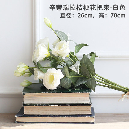 欧式仿真花假花套装 客厅居家饰品干花绢花 早安桔梗花整体花艺