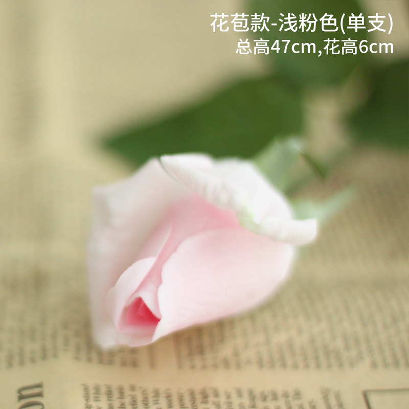 情人节礼品节日礼物仿真花假花装饰花绢花客厅桌面保湿玫瑰花