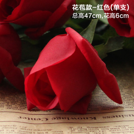 情人节礼品节日礼物仿真花假花装饰花绢花客厅桌面保湿玫瑰花