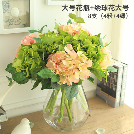 米子家居 居家仿真花摆设装饰花干花绢花摆件 绣球整体花艺